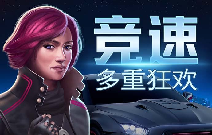 BOB体育官网app下载