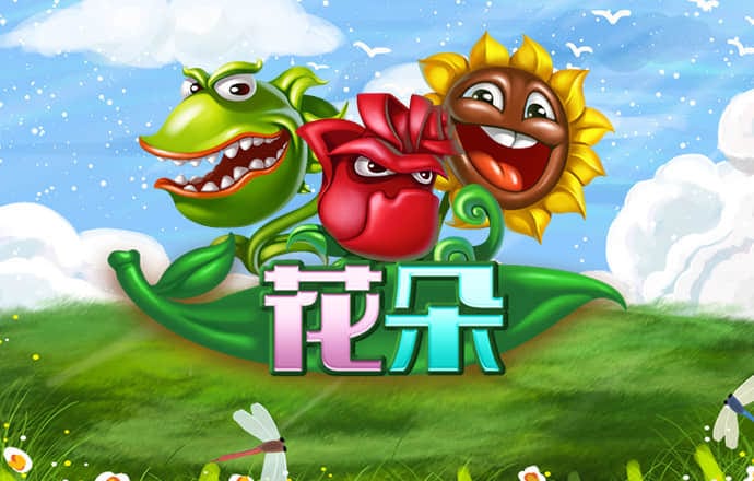 宝博体育注册平台